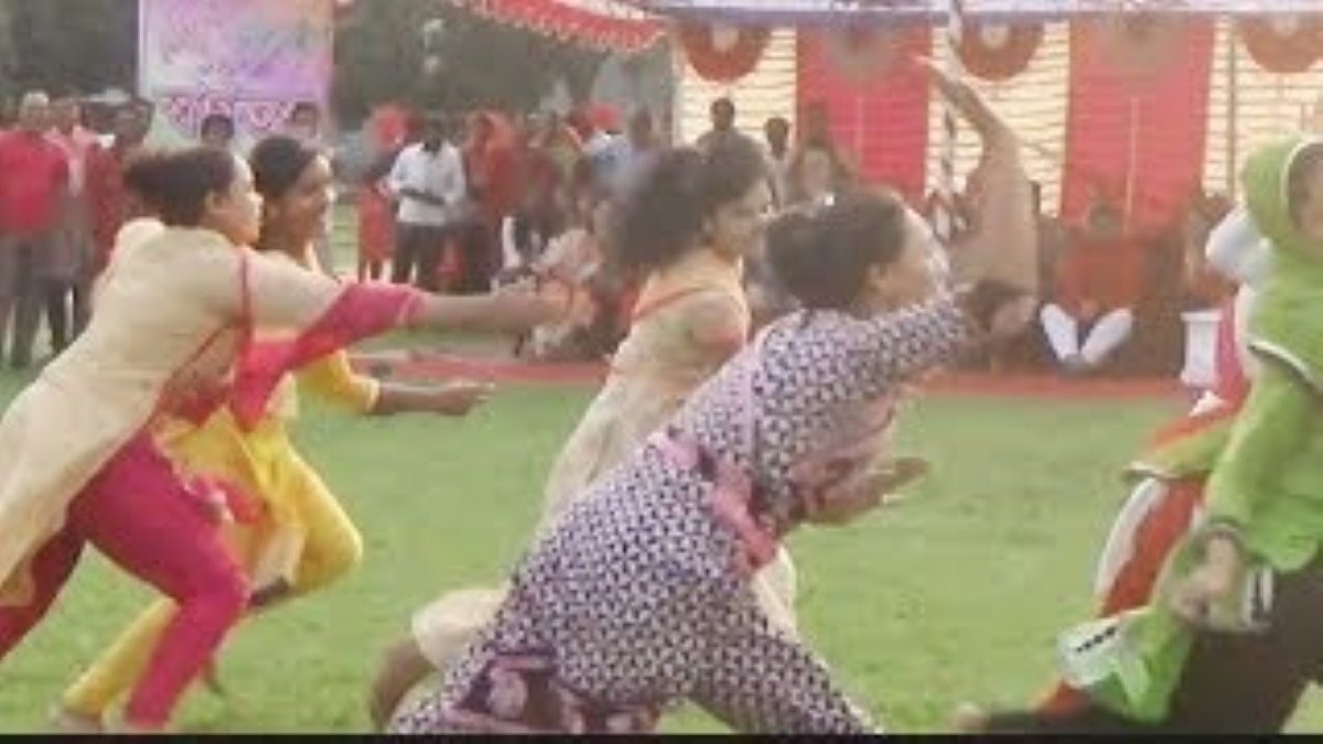 বউ চি খেলা