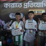 ৫ শতাধিক কারাতেকা নিয়ে ‘মার্শাল আর্ট প্রতিযোগিতা অনুষ্ঠিত’