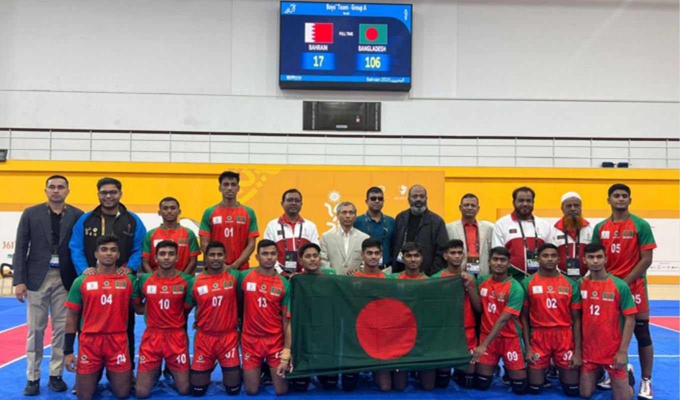 এশিয়ান যুব গেমসে বাংলাদেশের দ্বিতীয় ব্রোঞ্জ জয় এশিয়ান যুব কাবাডি গেমসে বাংলাদেশের দ্বিতীয় ব্রোঞ্জ জয়