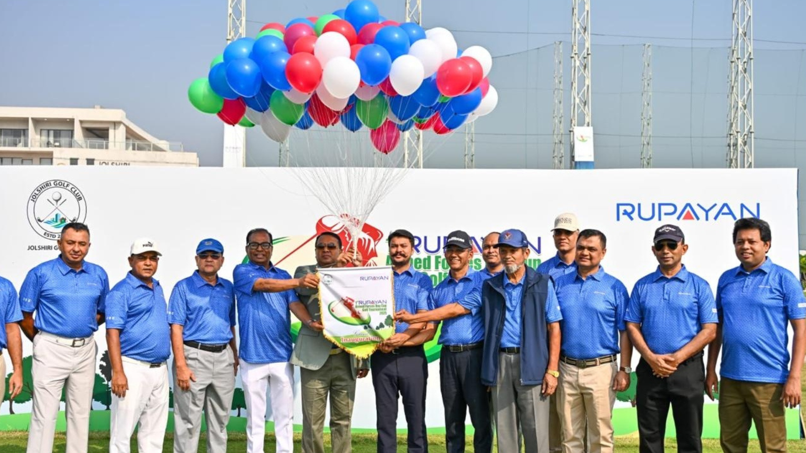 জলসিঁড়িতে গলফ প্রেমীদের উৎসব উদ্বোধন করলেন মেজর জেনারেল হাসানুজ্জামান জলসিঁড়িতে গলফ প্রেমীদের উৎসব: উদ্বোধন করলেন মেজর জেনারেল হাসানুজ্জামান