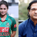 “জাহানারা ইস্যুতে বিসিবির কড়া বার্তা আসিফ আকবরের উদ্বেগ ও সতর্কতার ঘোষণা!”