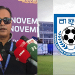 বাফুফে থেকে বিসিবিকে চিঠি আসিফের মন্তব্যের ব্যাখ্যা চাওয়া হয়েছে বাফুফে থেকে বিসিবিকে চিঠি: আসিফের মন্তব্যের ব্যাখ্যা চাওয়া হয়েছে
