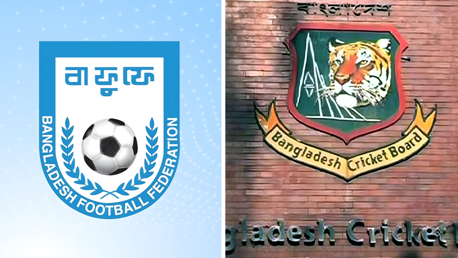 বাফুফের চিঠিতে বিসিবির জবাব—আসিফের মন্তব্য ‘ব্যক্তিগত জানাল বোর্ড আসিফের মন্তব্যে ঝড়, দুই বোর্ডের চিঠি-বিনিময়ে চমকপ্রদ ব্যাখ্যা প্রকাশ!