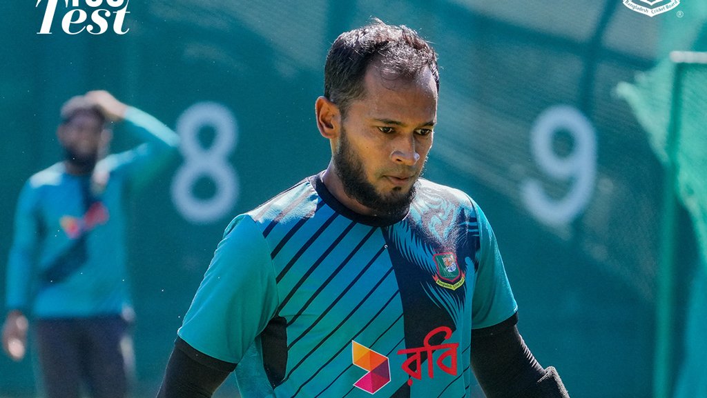 শিক্ষক ও শিক্ষার্থীদের জন্য বিনামূল্যে ক্রিকেটের আনন্দ