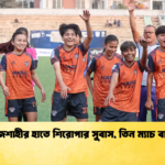 রাজশাহীর হাতে শিরোপার সুবাস তিন ম্যাচ বাকি রাজশাহীর হাতে শিরোপার সুবাস, তিন ম্যাচ বাকি
