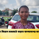 মনিকা ফিরলে মাঝমাঠে বাড়বে বাংলাদেশের ভারসাম্য মনিকা ফিরলে মাঝমাঠে বাড়বে বাংলাদেশের ভারসাম্য