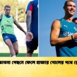 অবসর ভাবনা পেছনে ফেলে হাজার গোলের পথে রোনালদো